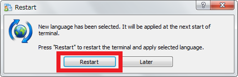 MT4 restart