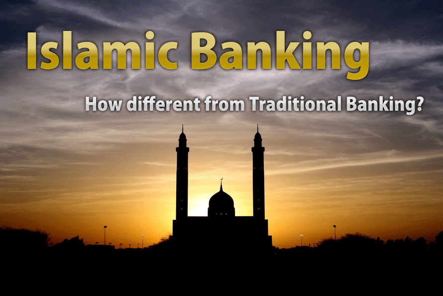 What is "Islamic Banking"? Several Forbidden Activities & Rules...