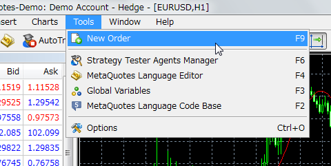 metatrader5 mt5 new order from tool bar