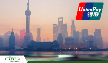 IFC Markets - Deposit and Withdrawal via "China Union PayW is available now