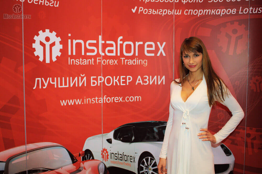 InstaForex - "How to" Start investing in Forex and Become a Free man?