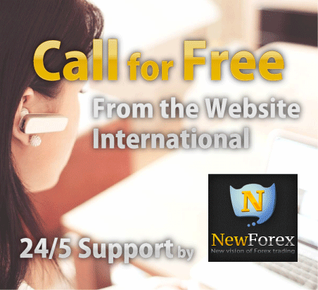 NewForex - Free International Call to your FX Broker! introduced by NewForex