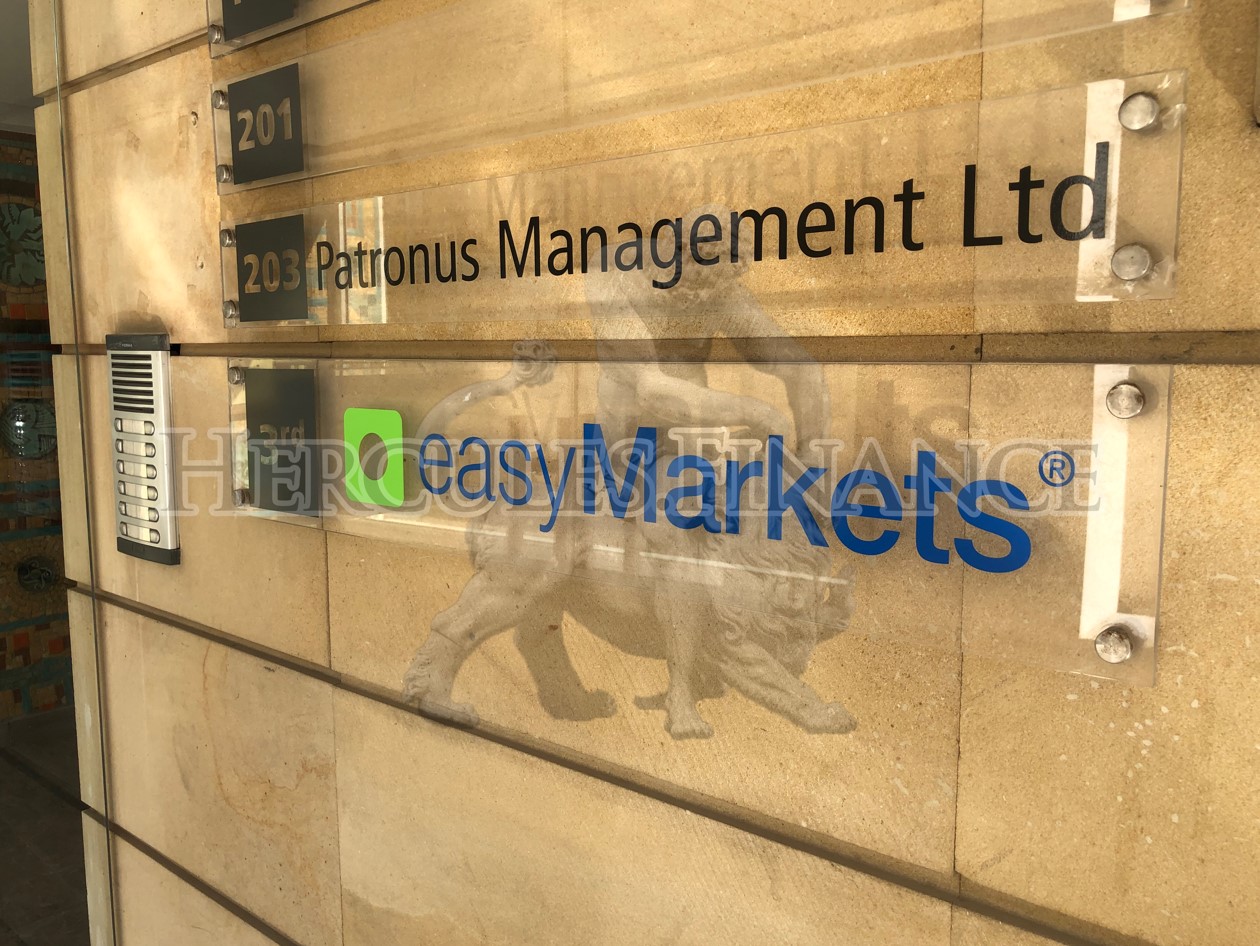 easyMarkets Office Entrance