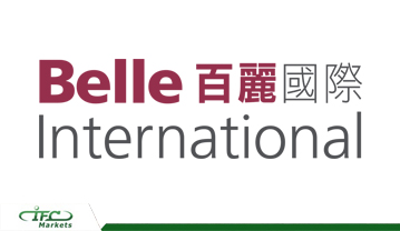 IFC Markets - Stock of BELLE INT’L company(H-1880) has been resumed for trading