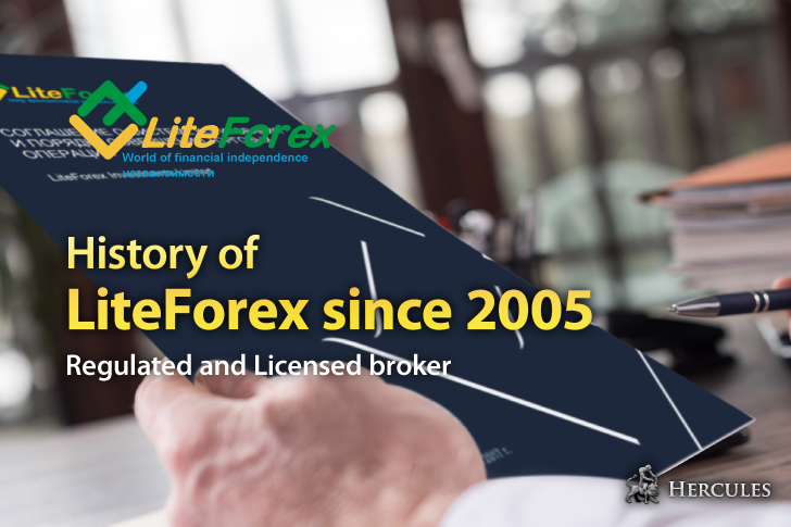 LiteFinance - Is LiteForex a Safe Online Broker? - The history and reputation of LiteForex