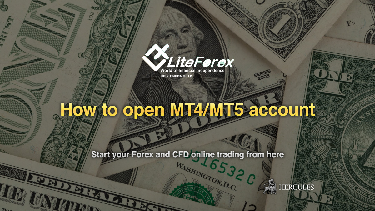 LiteFinance - How to open LiteFinance Forex trading account?