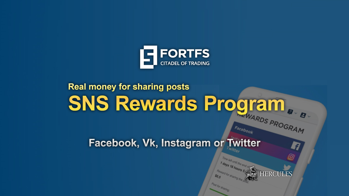 FortFS - Share SNS (Facebook, Vk, Instagram or Twitter) posts and Get cash rewards