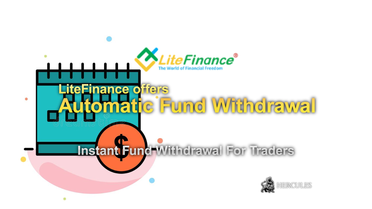 LiteFinance - Automatic instant fund withdrawal is now available on LiteFinance