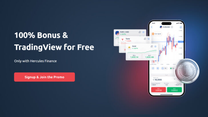 Only with Hercules Finance 100% Welcome Bonus & Free TradingView