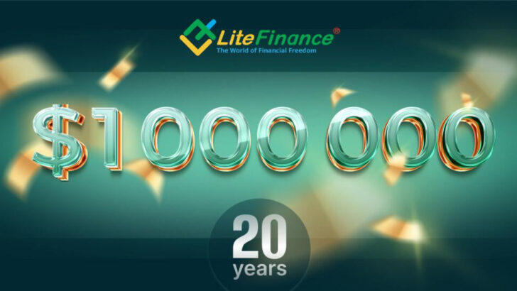 Celebrate LiteFinance's 20th Anniversary Challenge and Win Over $1 Million in Prizes!